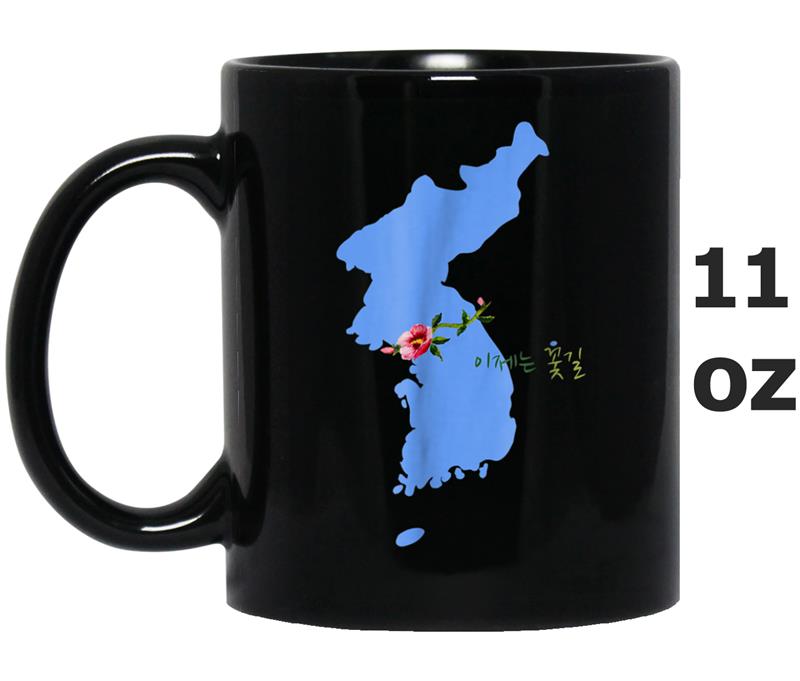 Korean Peninsula Peace Men Women Mug OZ