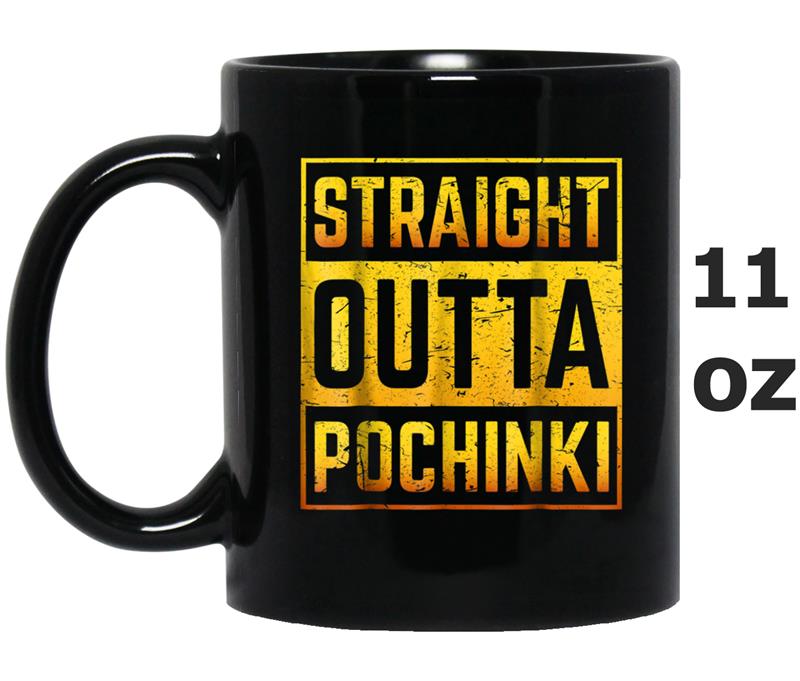 Straight OUTTA POCHINKI Gaming Mug OZ