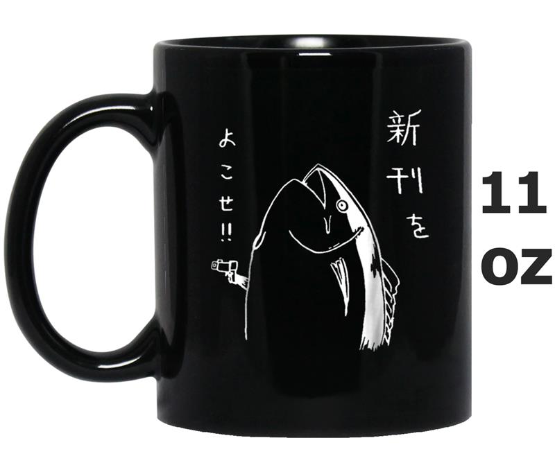 the Japanese fish hold up Mug OZ