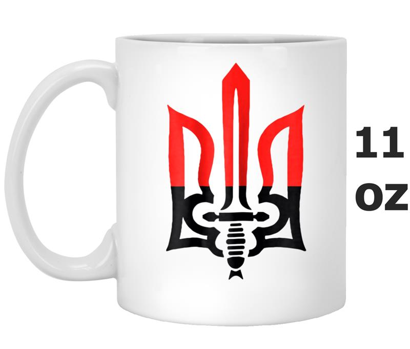 Ukrainian Flag  Ukrainian Coat of Arms Mug OZ