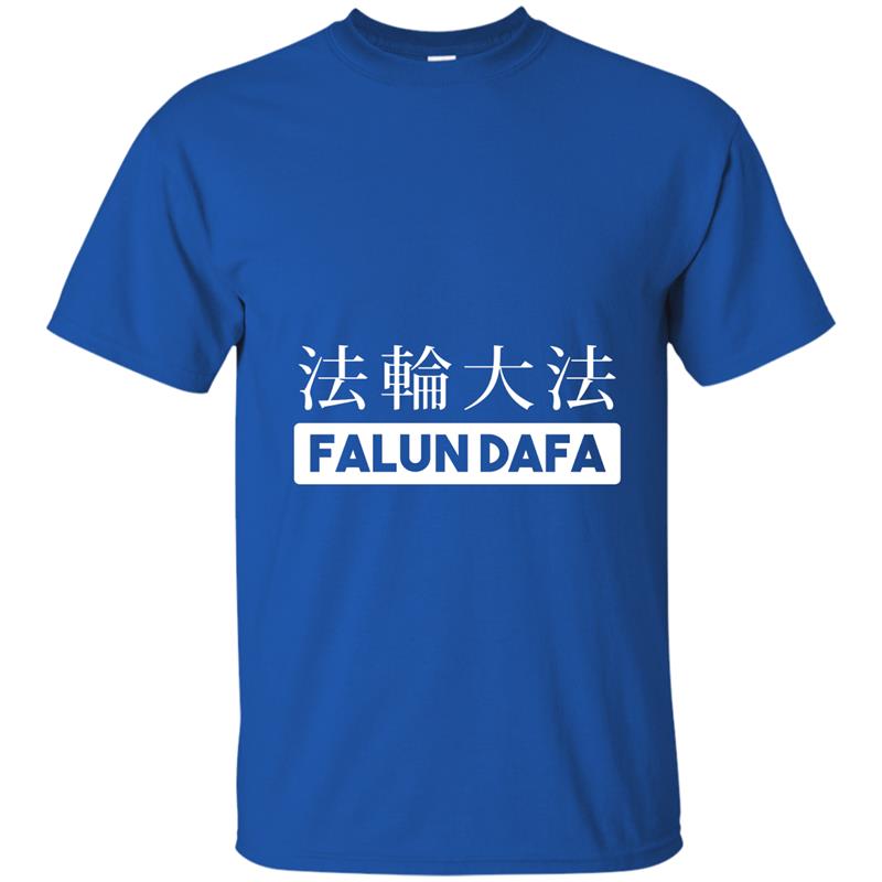 Falun Gong Dafa T-Shirt Dharma Spiritual Wheel Practice Yin-Vaci T ...