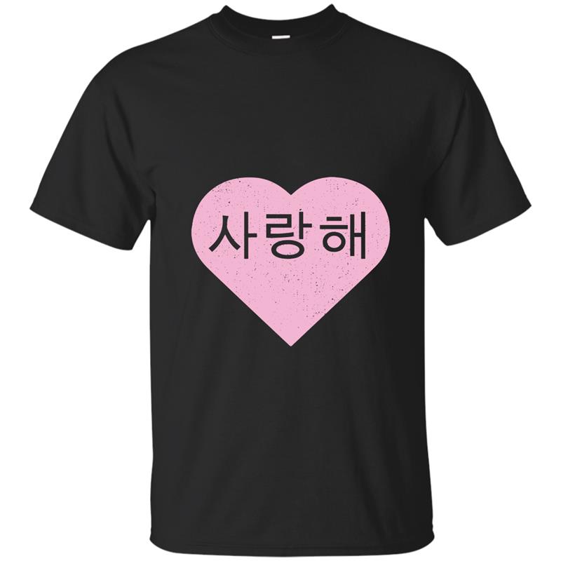 Saranghae I Love You Kawaii K-Drama Hoodie for K-Pop Fan T-shirt-mt