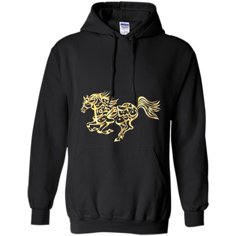 Arabic Calligraphy  Golden Horse Lovers Gifts Women Men Hoodie-mt