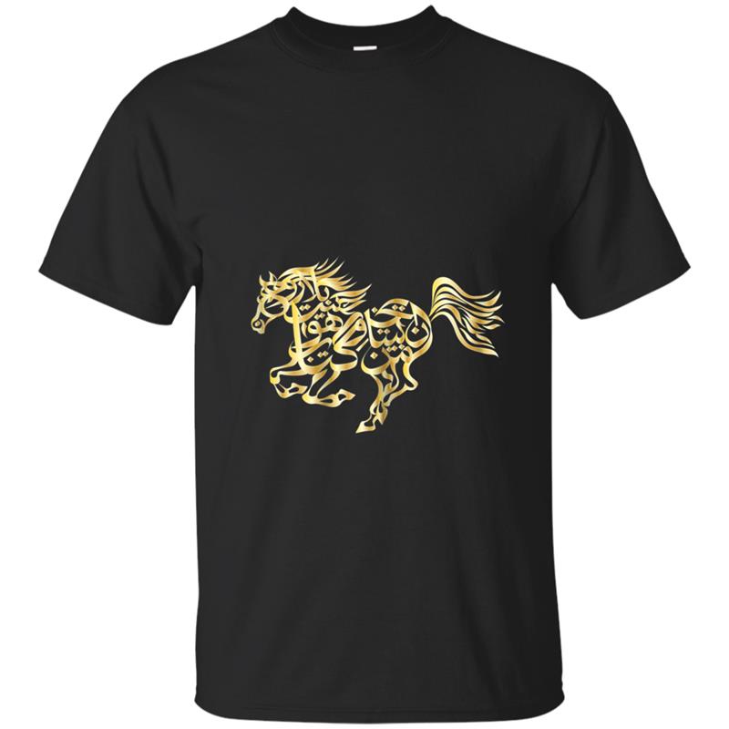 Arabic Calligraphy  Golden Horse Lovers Gifts Women Men T-shirt-mt