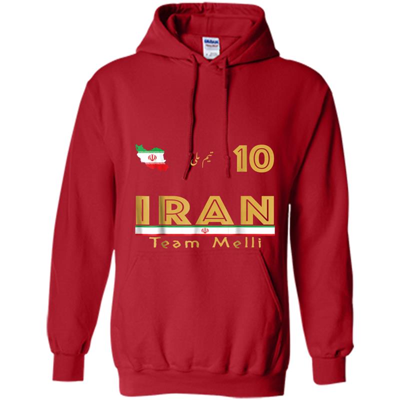 Iran Soccer Jersey 2018 World Football Cup  Flag Gift Hoodie-mt