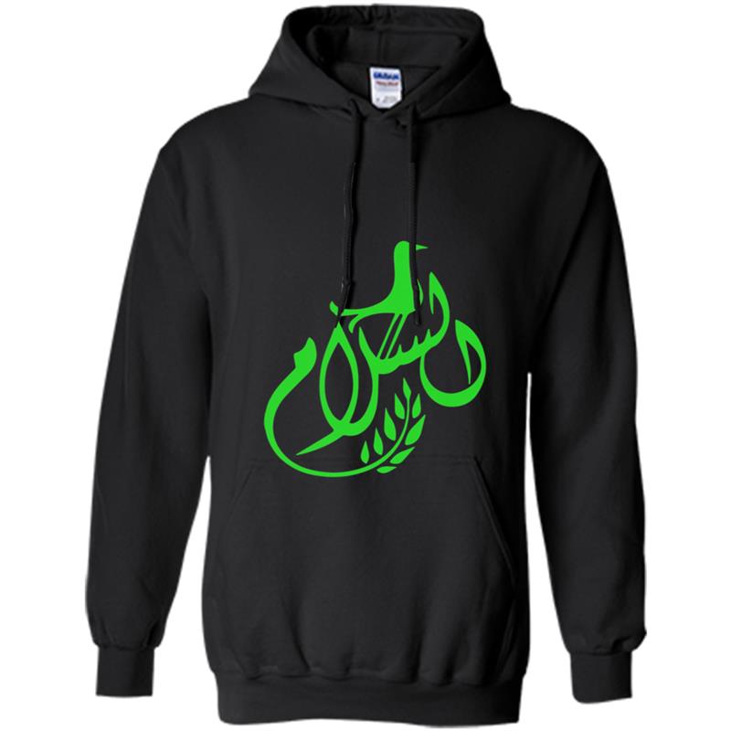 The Arabesque Arabic Calligraphy Peace Hoodie-mt