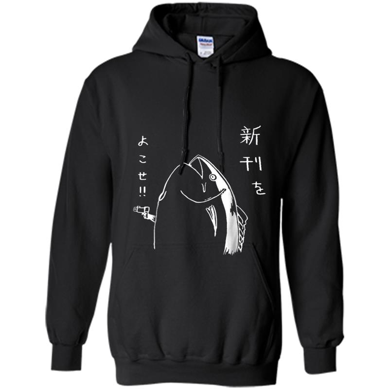 the Japanese fish hold up Hoodie-mt